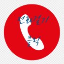 파크푸르지오골드공인중개사사무소 이미지