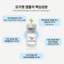 더제이비원주점 이미지