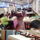 민물나라추어탕 이미지