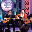 세시봉 - 동래구 충렬대로249번길 11 | 세시봉