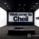 제일종합기획 이미지