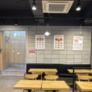 맘스터치대구다사점