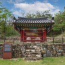 영천 청제비 | 신라의 자연재해 극복을 보여주는 비석 「영천 청제비」 국보 지정