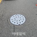 안양금융센터 앞 이데일리