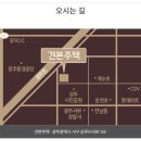상무대로R 이미지