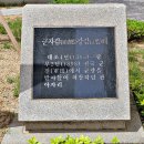 3.1운동 용산인쇄소 노동자 만세시위지 이미지