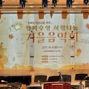 화개경로당 이미지