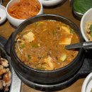 소연돼지국밥 | 입추가 지나고 처서를 맞이하며ㅣ부산 살이