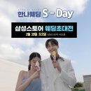 크레용팝 출신 초아, 쌍둥이 임신 근황 공개…눈길 사로잡는 만삭 D라인 이미지