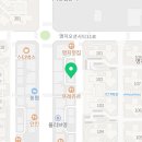 카츠담아오션시티점