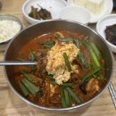 오솔길 가든 | 강릉맛집 동화가든 예약 방법 4인 이상 방문 내돈내산 솔직후기