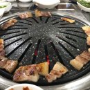 혜민삽겹살