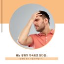 연세참비뇨의학과의원 이미지