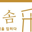 안청로5길 이미지