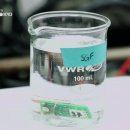 안테나메디컬 이미지