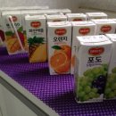 행복플러스마트 이미지