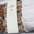 어게인195