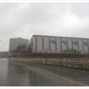 주식회사 대창 이미지