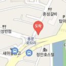 박봉철내과의원 이미지