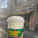 새중앙공인중개사사무소 이미지