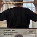 파리바게뜨 복대점 이미지