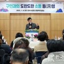 장수서창동-6 이미지