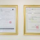 화이트치과기공소 이미지