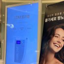 셀리즈피부과의원 이미지