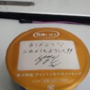 보리목장 이미지