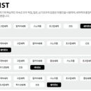 컴인워시 하양점 이미지