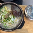 순천 맛집 ] 순천 성수국밥 2호점 방문 후기