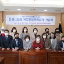 문화 어린이집 이미지