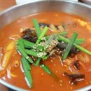 하하 순두부
