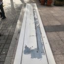 지에스(GS)25서초팰리스점 | GS25 서초팰리스점 간판교체