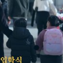 삼성현초등학교 이미지