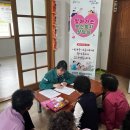 운산리마을회관 네이버블로그