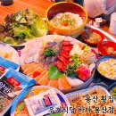 용산 횟집 삼각지 신상 핫플 우기식당 바다 용산점