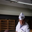 황남빵