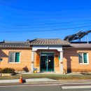 동지마을회관 이미지