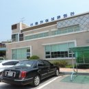 신태인여성문화관 이미지