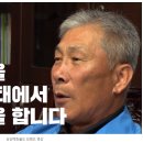 예찬설비 이미지