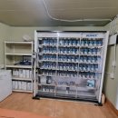 그린종합정비공업사 이미지