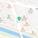 알품은 꼬꼬찜닭 안연점