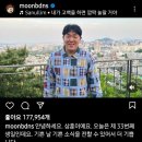 후니쓰 이미지