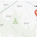 카페손빚