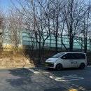 타다 넥스트 아이와 탑승 후기_서울엄마아빠택시 &amp; 카시트택시 추천