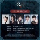 김주미한의원 | 2024.08.12~18 할인 받아 빵 사고 옷 사고 영화 보는 40대 여자 일상