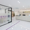 허브미인 - 영동군 | 허브미인