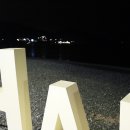 바다담거제펜션 이미지