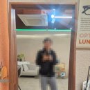 명문안경원 이미지